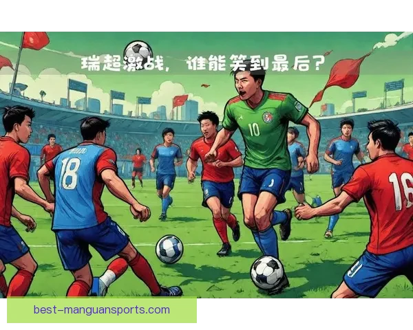 本周末精彩对决一触即发足球赛场谁能笑到最后 本周末精彩对决一触即发足球赛场谁能笑到最后