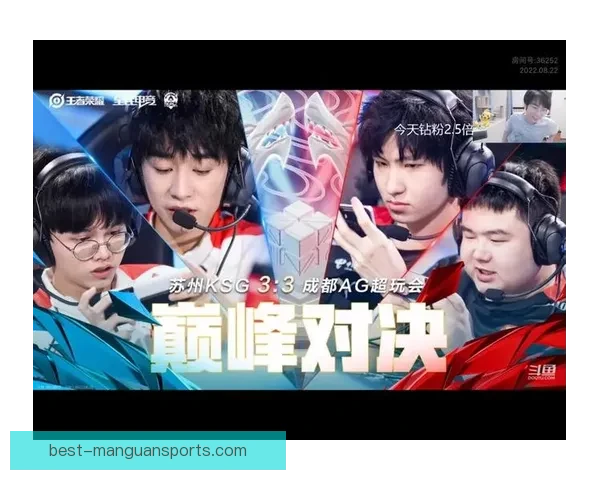 苏州超级联赛明日对决全解析精彩赛程一览表 苏州超级联赛明日对决全解析精彩赛程一览表